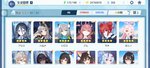 Screenshot_2021-05-15-16-19-39-653_com.YostarJP.BlueArchive.jpg