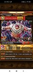 Screenshot_2021-05-16-20-41-50-297_do.multiple.cloner.jpg