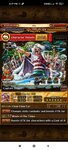 Screenshot_2021-05-16-20-47-40-868_do.multiple.cloner.jpg