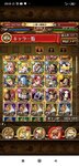 received_297650925363911.jpeg