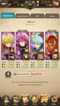 Screenshot_2021-05-18-11-30-02-965_com.netmarble.nanagb.jpg