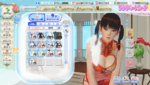 DOAX VenusVacation 18-05-2021 1_08_22.png