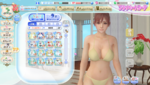 DOAX VenusVacation 18-05-2021 1_09_58.png