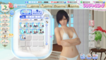 DOAX VenusVacation 18-05-2021 1_10_32.png