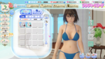 DOAX VenusVacation 18-05-2021 1_11_40.png