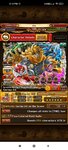 Screenshot_2021-05-18-17-12-44-341_do.multiple.cloner.jpg