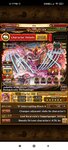 Screenshot_2021-05-18-17-17-07-181_do.multiple.cloner.jpg