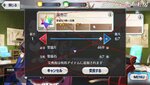 Screenshot_1.jpg