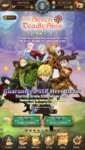com.netmarble.nanagb_Screenshot_2021.05.20_18.12.16.png