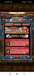 Screenshot_2021-05-20-19-18-07-030_com.namcobandaigames.spmoja010E.jpg
