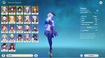 ganyu1.jpg