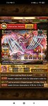 Screenshot_2021-05-21-19-21-28-982_do.multiple.cloner.jpg