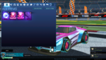 Screenshot (45).png