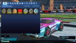 Screenshot (46).png