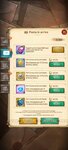 Screenshot_2021-05-22-11-06-34-439_com.netmarble.nanagb.jpg