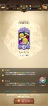 Screenshot_20210522-135157.jpg