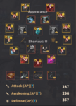 Gear.png