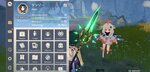 Screenshot_20210523-211712_Genshin Impact.jpg