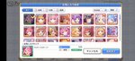 Screenshot_2021-05-24-20-18-10-44_1ebcdd41ca3c2f29b481541b6f328f8b.jpg