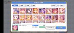 Screenshot_2021-05-24-20-18-15-56_1ebcdd41ca3c2f29b481541b6f328f8b.jpg