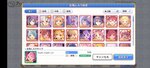 Screenshot_2021-05-24-22-18-16-21_1ebcdd41ca3c2f29b481541b6f328f8b.jpg