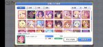 Screenshot_2021-05-24-22-18-25-99_1ebcdd41ca3c2f29b481541b6f328f8b.jpg