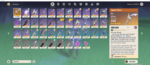 Screenshot_4.png