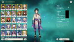 Screenshot (3260).png