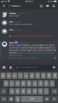 B4E7E43E-CCF7-4101-AAD4-88998225EE2A.png