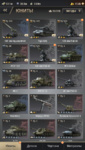 com.wondergames.warpath.gp_Screenshot_2021.05.25_10.24.17.png