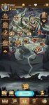 Screenshot_2021-05-25-16-25-39-245_com.lilithgame.hgame.gp.jpg