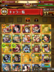 1622036504577.png