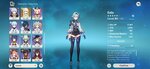 Screenshot_20210524-032358_Genshin Impact.jpg