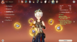 BENNETTE ART.png