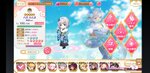 Screenshot_2021-05-26-16-29-11-482_com.aniplex.magireco.jpg