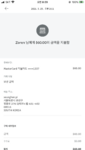F936D3CB-6DDB-4428-8FBB-04FDEC161CC6.png