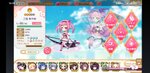 Screenshot_2021-05-26-16-29-03-383_com.aniplex.magireco.jpg