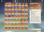 Artifacts.png