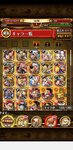 トレクル_2021-05-28-15-09-49.jpg