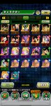 Screenshot_20210529_095654_com.bandainamcogames.dbzdokkan.jpg