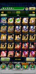 Screenshot_20210529_095813_com.bandainamcogames.dbzdokkan.jpg