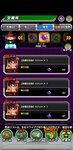 Screenshot_20210529_095926_com.bandainamcogames.dbzdokkan.jpg