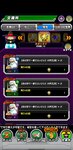 Screenshot_20210529_095930_com.bandainamcogames.dbzdokkan.jpg