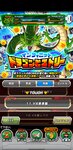 Screenshot_20210529_100138_com.bandainamcogames.dbzdokkan.jpg