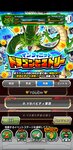 Screenshot_20210529_100142_com.bandainamcogames.dbzdokkan.jpg