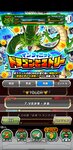 Screenshot_20210529_100146_com.bandainamcogames.dbzdokkan.jpg