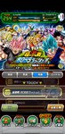 Screenshot_20210529_100201_com.bandainamcogames.dbzdokkan.jpg