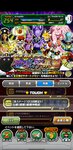 Screenshot_20210529_100209_com.bandainamcogames.dbzdokkan.jpg