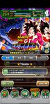 Screenshot_20210529_100221_com.bandainamcogames.dbzdokkan.jpg