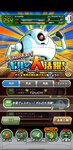 Screenshot_20210529_100259_com.bandainamcogames.dbzdokkan.jpg